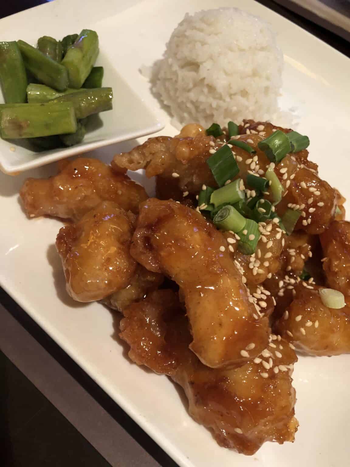 Nine Dragons Restaurant in Epcot Dixie Delights